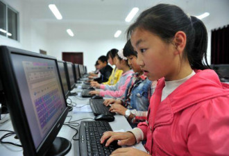 未来属于汉字 中国打字技术远超西方