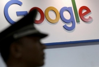 谷歌员工不满推中国&quot;净身版&quot;搜寻器愤而辞职