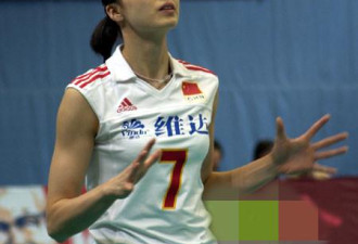 女排最苦命:照顾瘫痪丈夫5年 离婚仍亲如一家