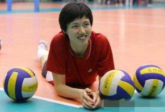 女排最苦命:照顾瘫痪丈夫5年 离婚仍亲如一家