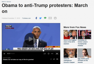 奥巴马鼓励反特朗普示威者“不要保持沉默”