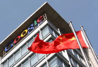 谷歌为重返中国“自我审查” 网民不表支持
