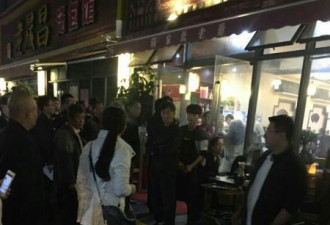 上海一火锅店发生一氧化碳中毒事件:35人中毒