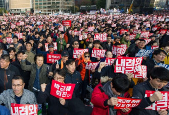 日媒：忠诚是韩国腐败盛行的文化根源