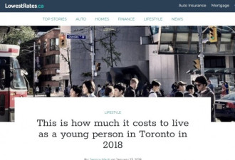 多伦多生活成本比去年高一大截，过不起！