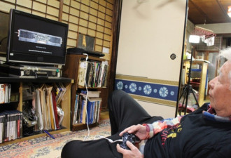日本80岁老人因电竞成网红 自愿受虐20年