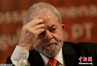巴西政党确定大选候选人 劳工党推举前总统卢拉