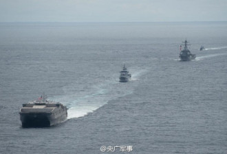 美军电磁炮实验平台闯入中国南海 参加军演