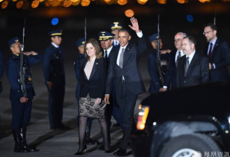 APEC首脑抵达利马 彭丽媛素雅 奥巴马带着谁？