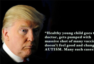 特朗普说打疫苗会引起自闭症，这是错误的