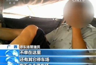 揭秘越南生猪走私利益链：1天上万头偷渡中国