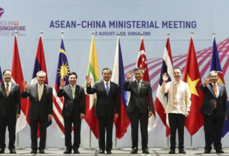 中国与东盟虽达成草案，南中国海谈判仍未知