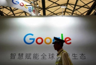 不止推洁版进中国，谷歌找腾讯要做这事儿