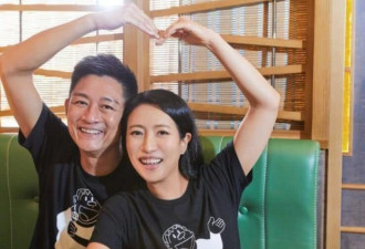 TVB绿叶夫妻晒幸福生活照，生第二胎还开4家店