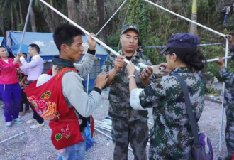 缅甸难民涌入中缅边境 中国已收容安置近3000人