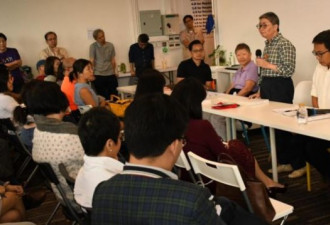 香港法治危机座谈会 呼吁港人命运自主