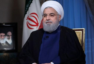 美国恢复制裁伊朗 鲁哈尼称要谈判先把刀收起来