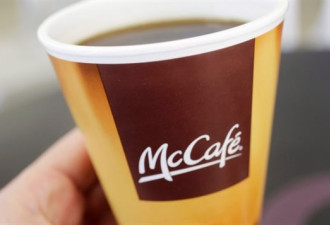 麦当劳获得为西捷航班提供咖啡的特权
