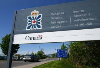 加拿大情报机构发明确警告：中俄紧盯加国要密