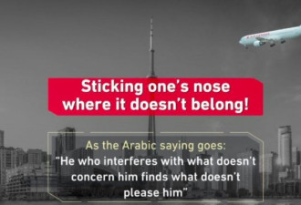 沙特做出一件如此可怕的事，加拿大被彻底抛弃