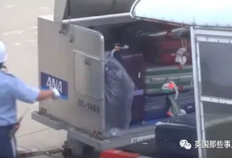 日本机场员工搬行李的视频火了 外国网友惊叹