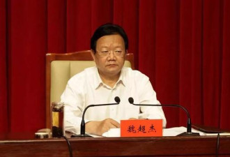 河南副市长投案自首 3任市委书记已先后落马