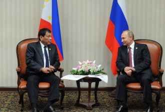 APEC首脑宣言空洞无力 俄罗斯成大赢家