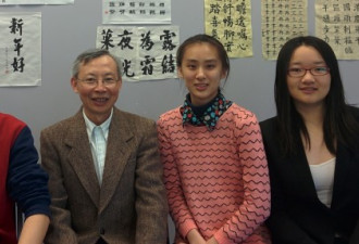 约克区教育局国际语言学校师生书法联展