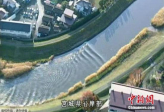 日本福岛强震致17人伤 1.4万人为躲避海啸转移