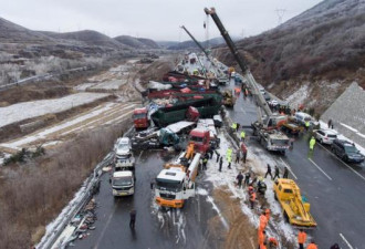京昆高速山西段多车相撞 事故致17人死亡