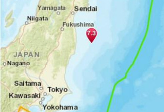 日本发生7级强震发海啸警报 全球开启避险模式