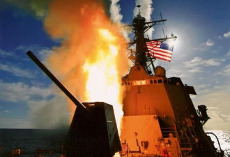 美海军：如与中国开战 我们防空导弹都打不起