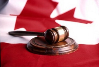 有罪释放：是不是只有加拿大才会发生？