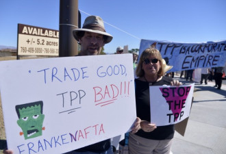 中国打造TPP替代方案 俄罗斯或无一席之地