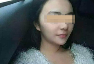 95后女主播：玩“4P”录31段淫秽视频