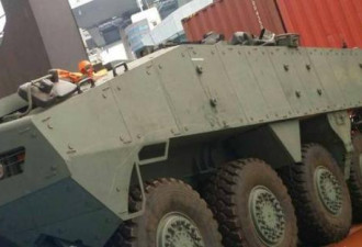 新加坡国防部:香港码头被扣装甲车属于新加坡