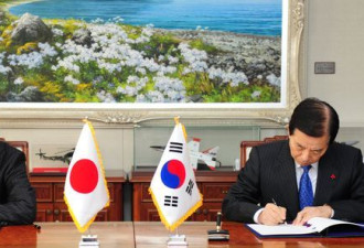 韩日签署《军事情报保护协定》记者怒了