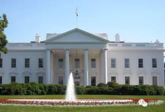 历届美国总统的家人 为什么也要入住白宫