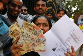 印度废钞后 富人为逃税破天荒求穷人办事