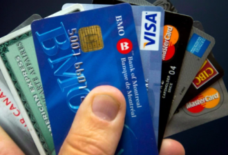 加拿大三大信用卡公司为商家降手续费可省2.5亿
