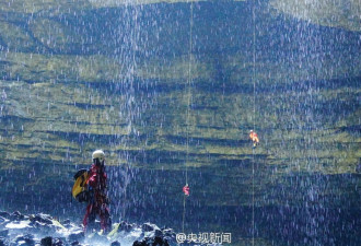 绝美地貌景色！陕西汉中发现世界级天坑群