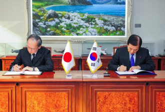 韩日情报协定激民怒：朴槿惠是日本间谍