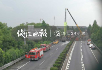 杭州凌晨发生惨烈车祸3车烧毁 已致9死3伤