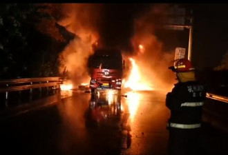 杭州凌晨发生惨烈车祸3车烧毁 已致9死3伤