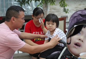 广东女童注射疫苗后脑瘫 父母倾家荡产