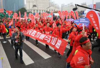 江西马拉松成绩证写错市长名 设计师求辞职