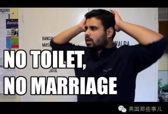 想在印度娶老婆…什么彩礼,都比不上一间厕所