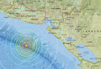 中美洲7级强震多国有震感 尼加拉瓜进紧急状态