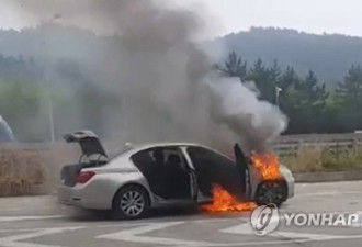 韩国起火宝马车增至36辆 消费者恐慌情绪加剧