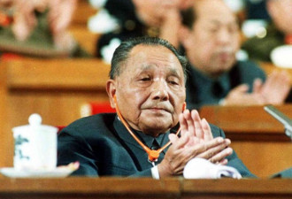邓小平初登政坛 自承犯最大政治错误